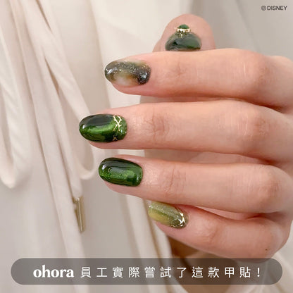ohora N Diasomnia ND-157-J