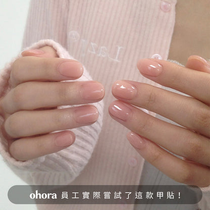 ohora N Peach Veil ND-488
