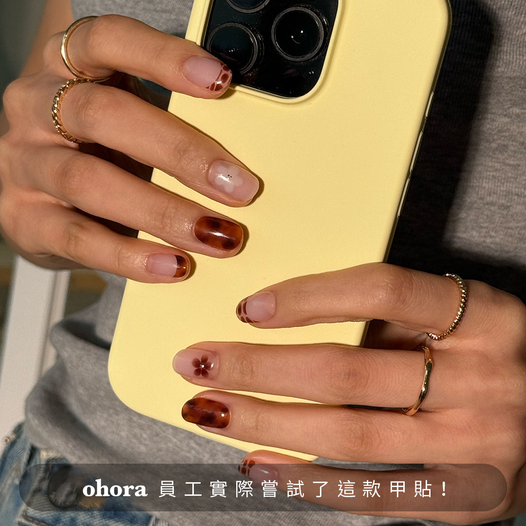 ohora N Tiki Tortoise ND-095-G