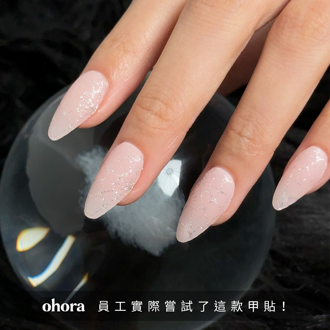 ohora N Silver Web ND-100-G