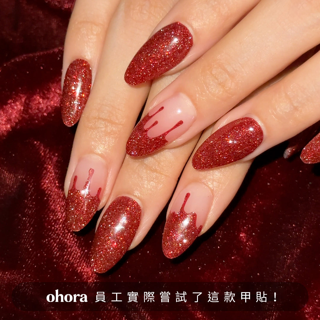 ohora N Candy Blood ND-103-G