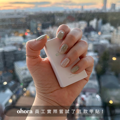 ohora N Puffy Bloom NP-074-J