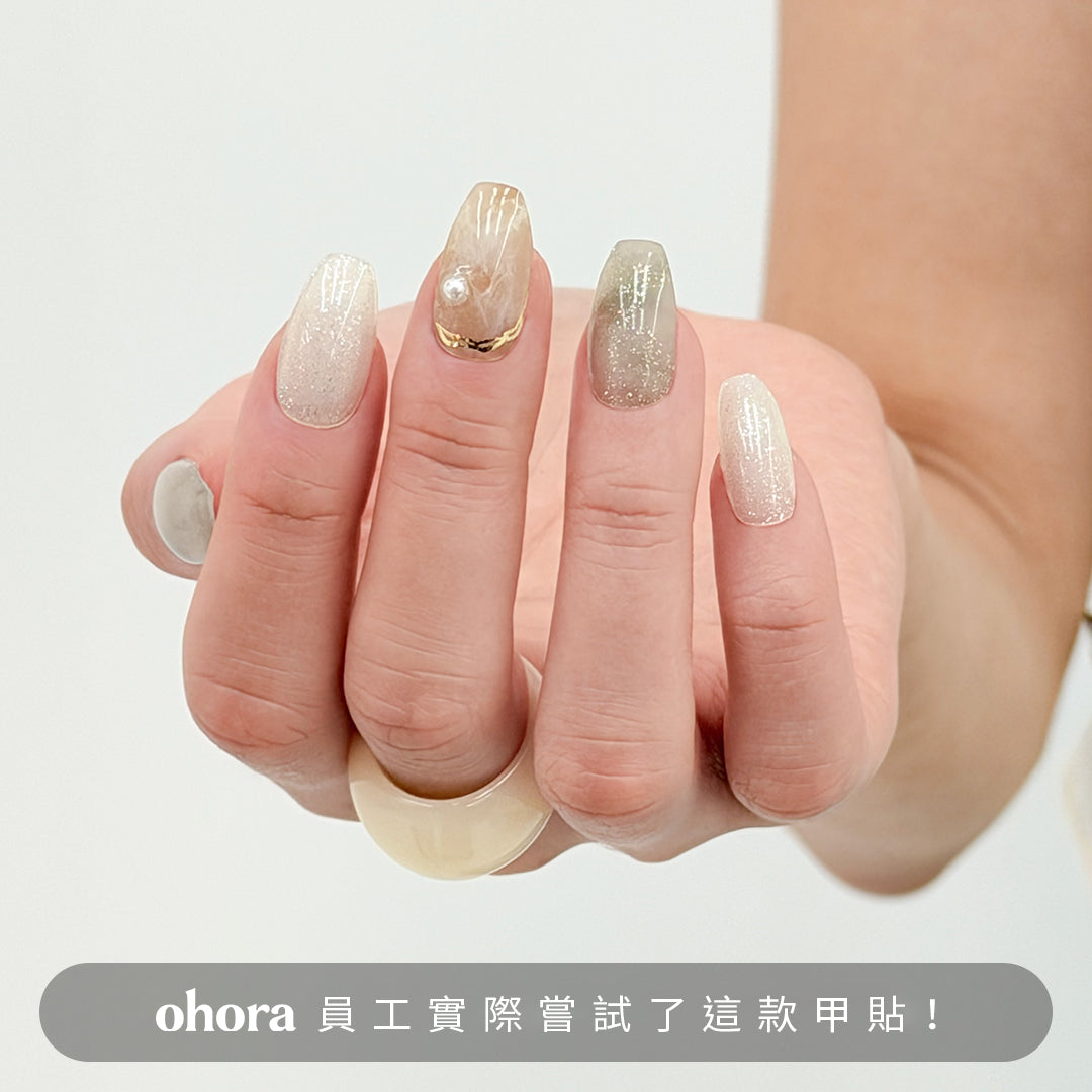 ohora N Soft Moss NP-079-J