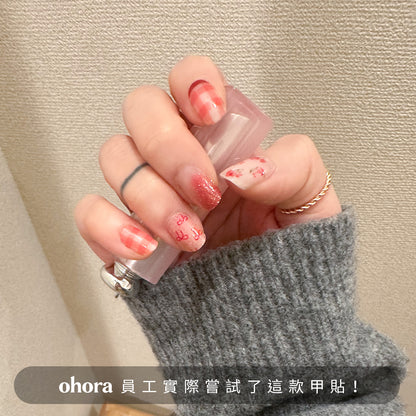 ohora N Petite Bouquet ND-150-J