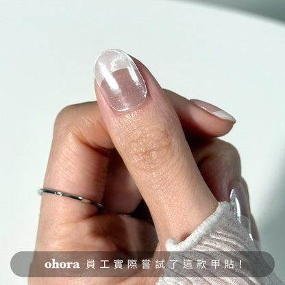Ohora N Glow French NM-003-G