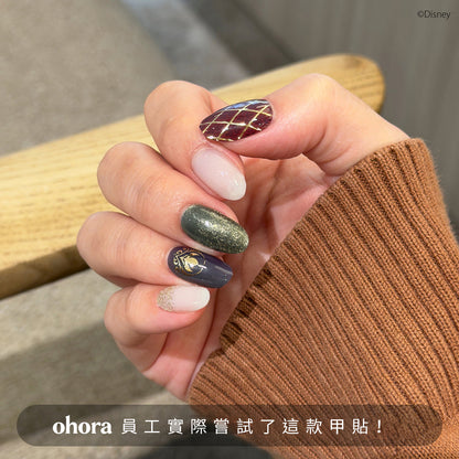 ohora N Kingdom of Arendelle ND-131-J-CP