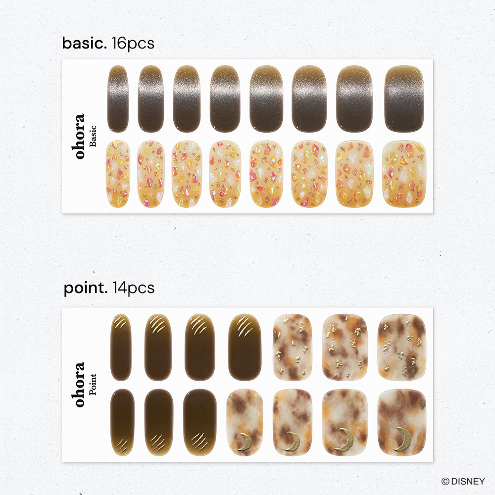 ohora N Savanaclaw ND-153-J