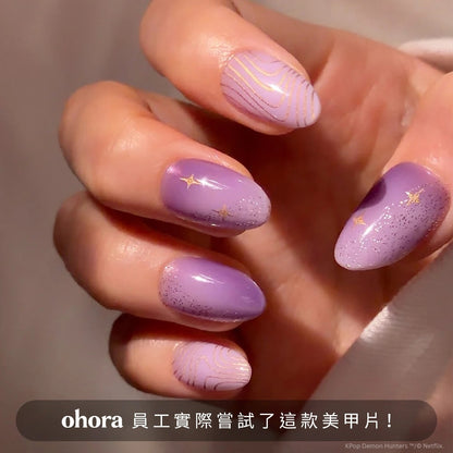ohora Golden Veil (Medium Oval)