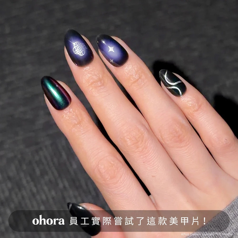 ohora Midnight Hunter (Medium Oval)