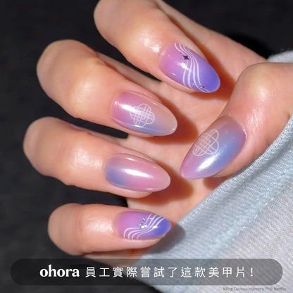 ohora Aurora Halo (Medium Oval)