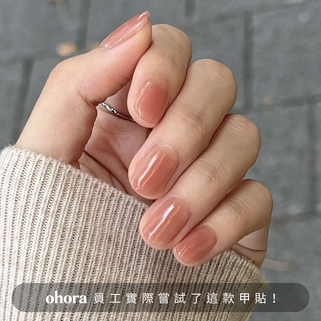 ohora N Sienna Veil ND-480
