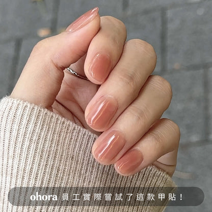 ohora N Sienna Veil ND-480