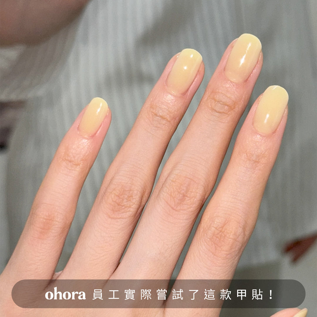 ohora N Honey Veil ND-481