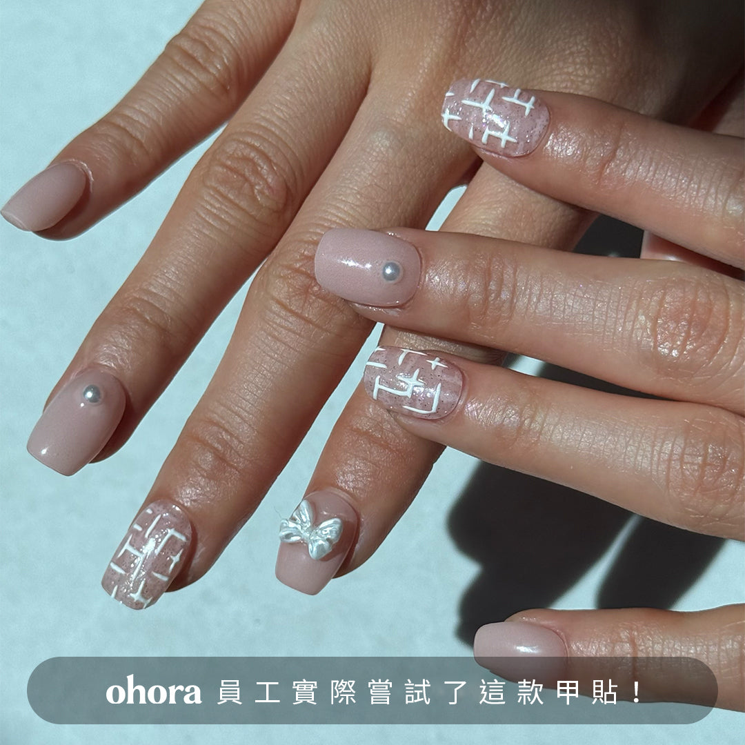 ohora N Cherie Tweed NP-222