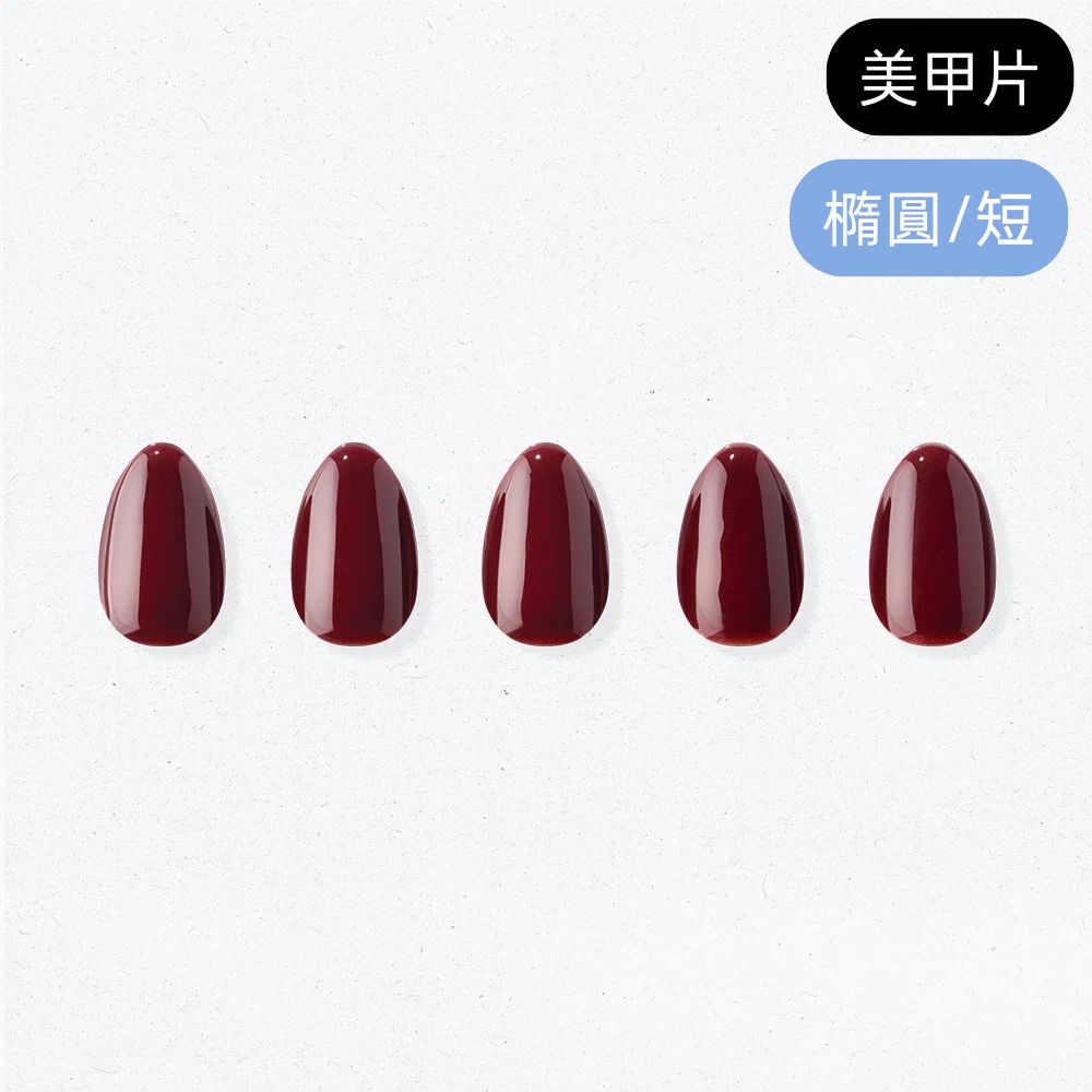 ohora Allure Burgundy (Oval/Short)