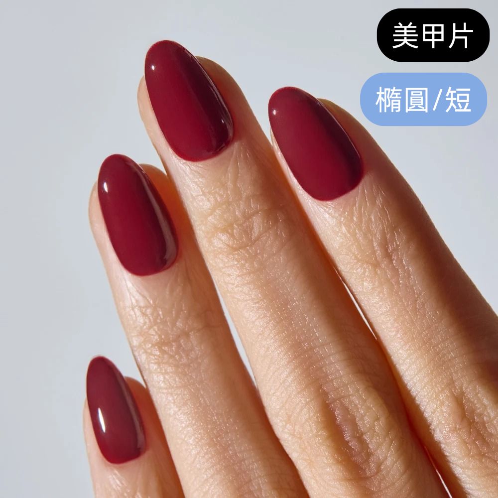 ohora Allure Burgundy (Oval/Short)