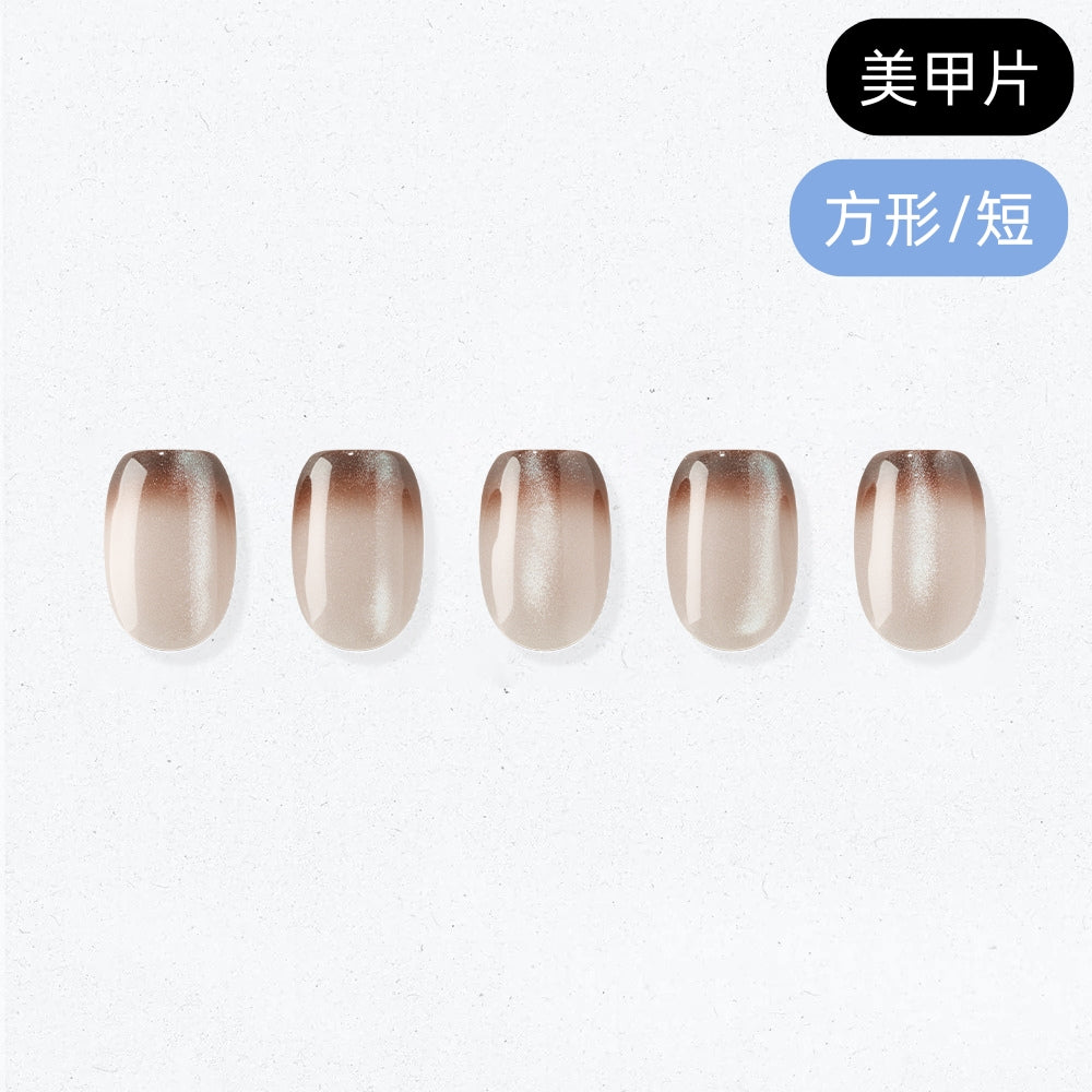 ohora Amber Mist (Square/Short)