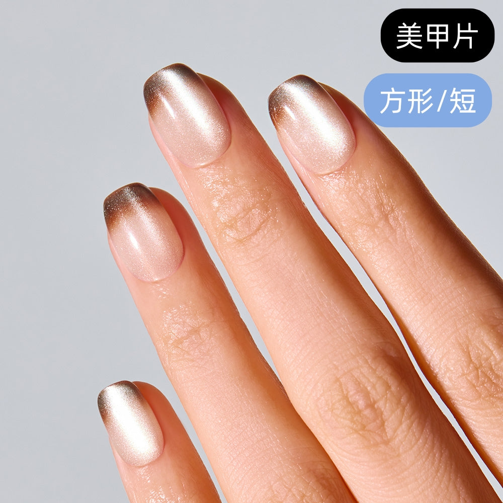 ohora Amber Mist (Square/Short)