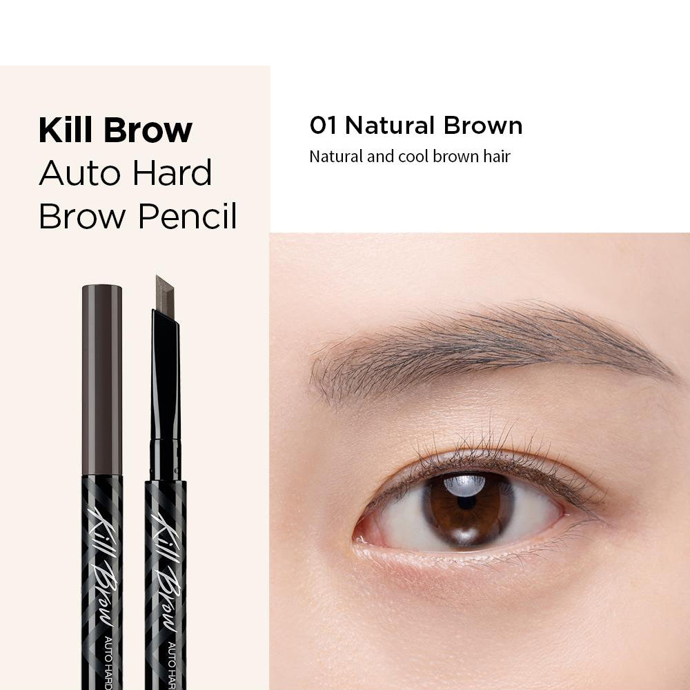 CLIO 自動塑形眉筆連削筆器