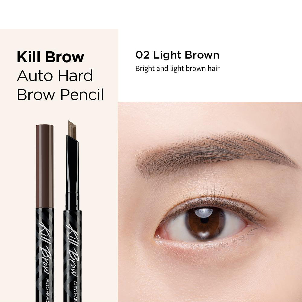 CLIO 自動塑形眉筆連削筆器