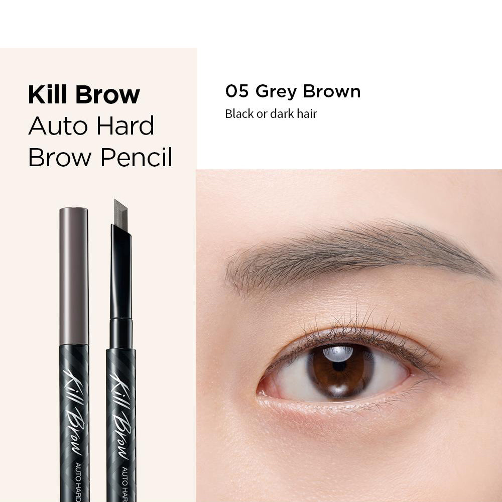 CLIO 自動塑形眉筆連削筆器