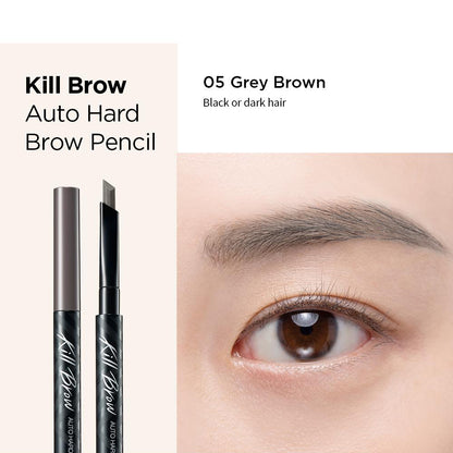 CLIO 自動塑形眉筆連削筆器