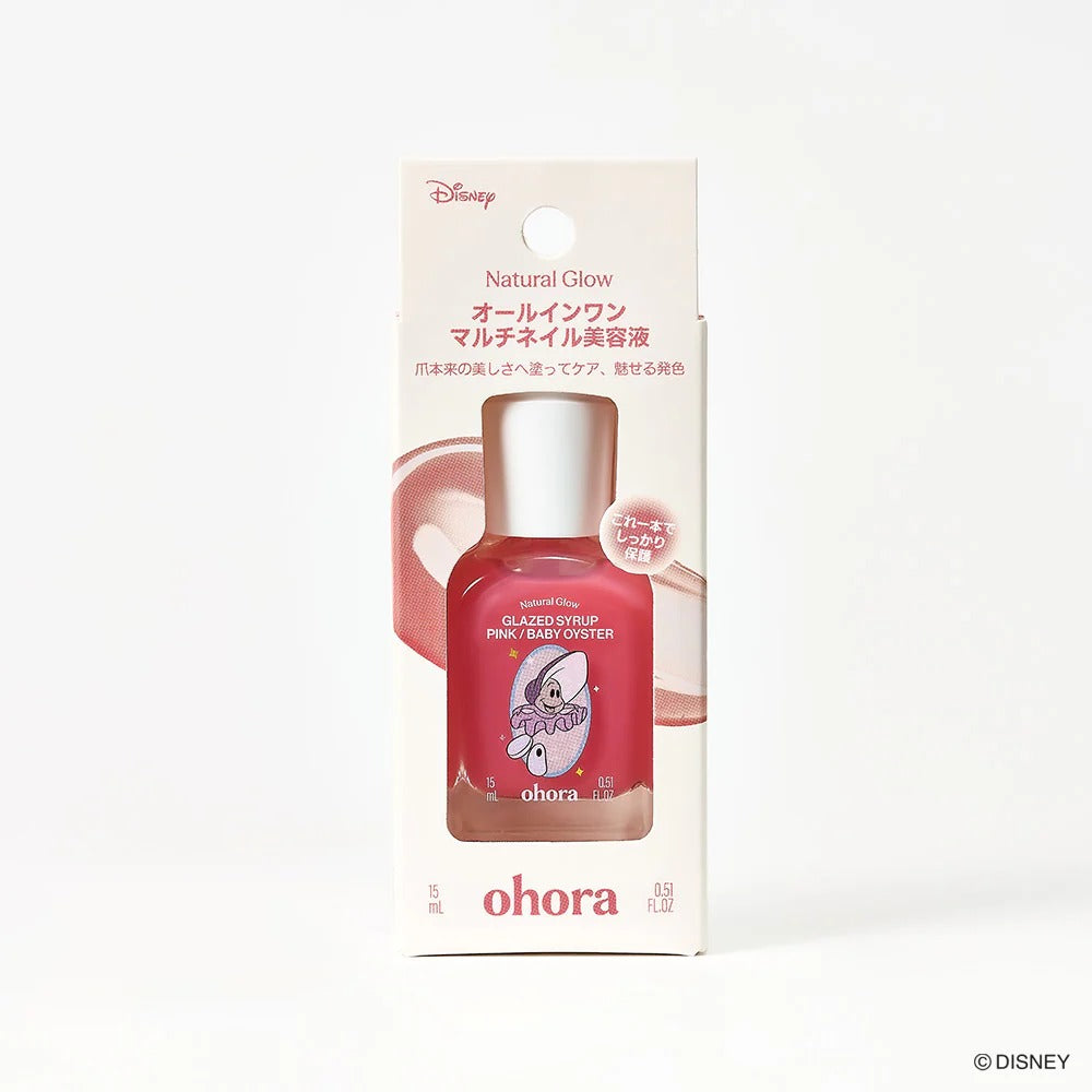 [Baby Oyster / Pink] ohora 自然亮澤護甲油 Glazed Syrup