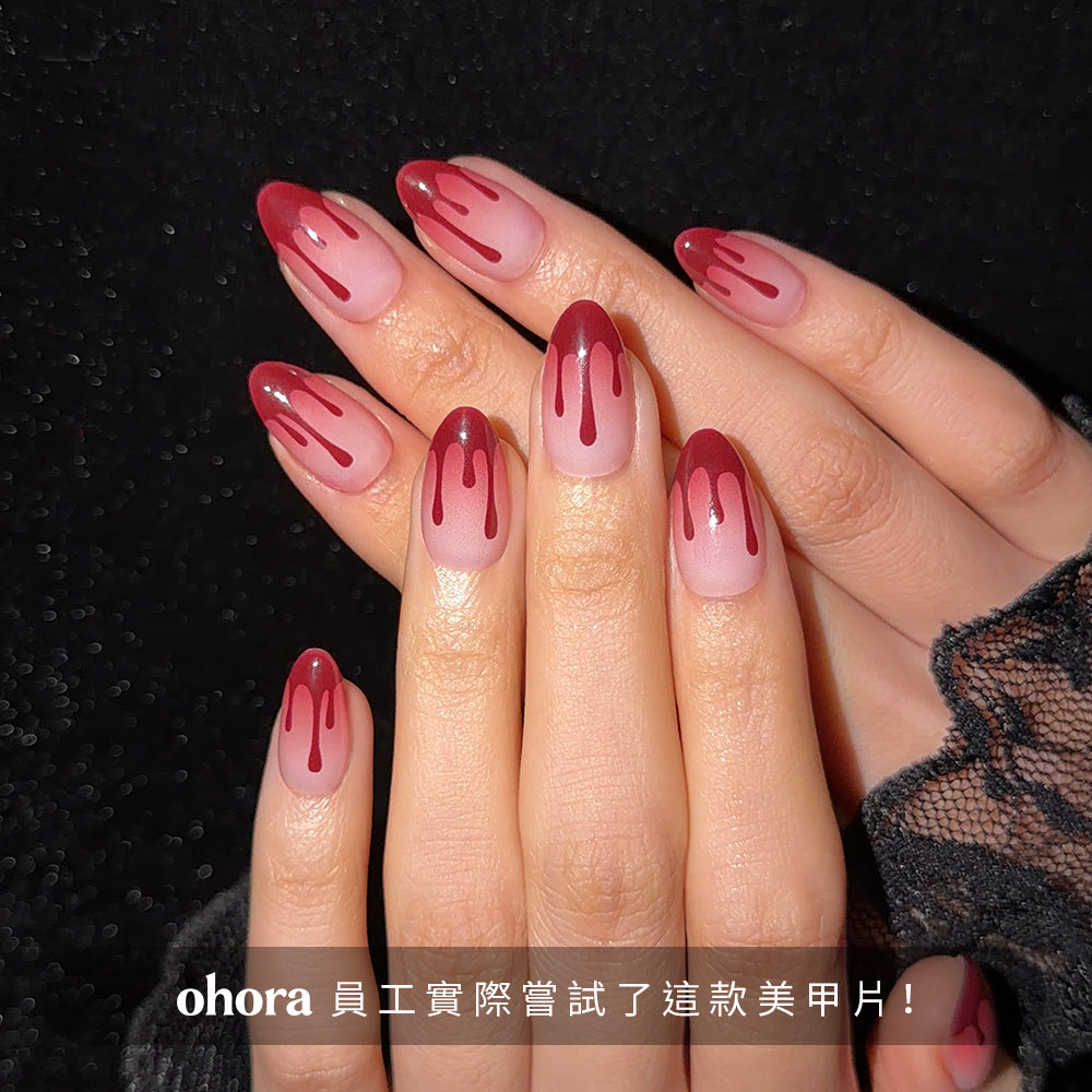 ohora Bloody Mary (Oval/Medium)