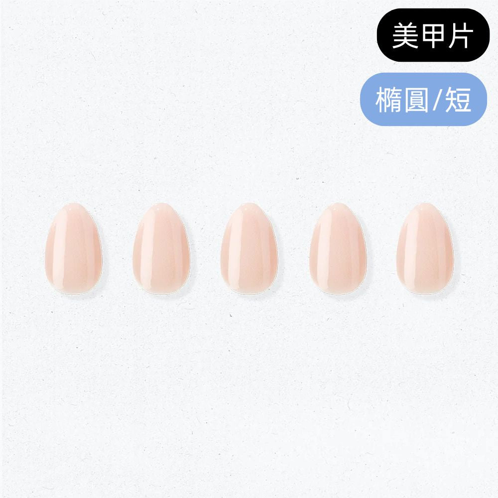 ohora Blush Beige (Oval/Short)