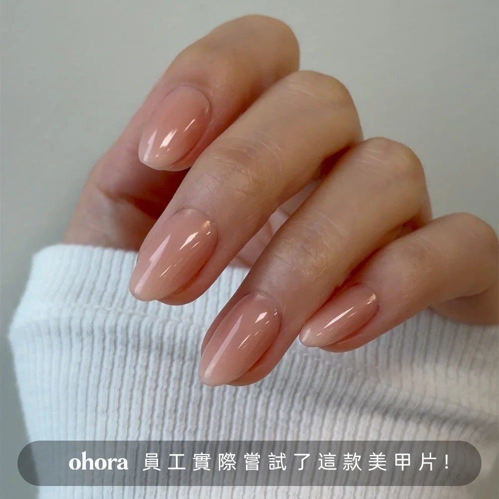 ohora Blush Beige (Short Oval)