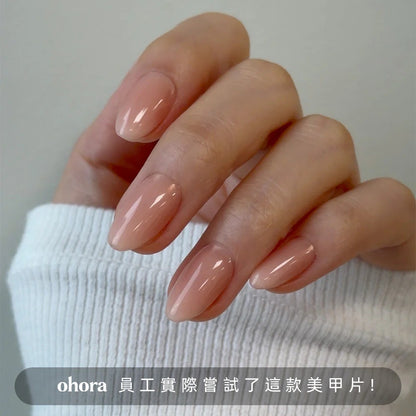 ohora Blush Beige (Short Oval)