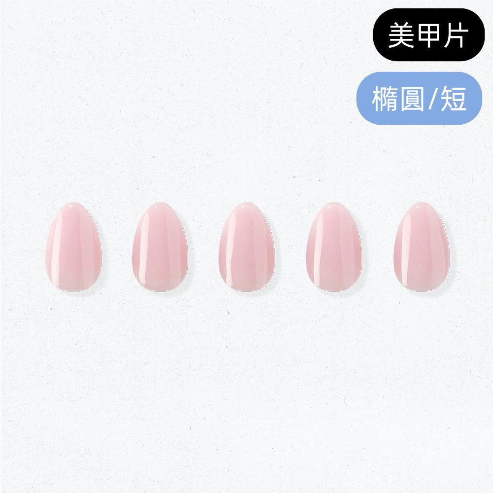 ohora Blush Pink (Oval/Short)