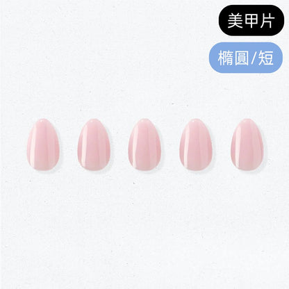 ohora Blush Pink (Oval/Short)