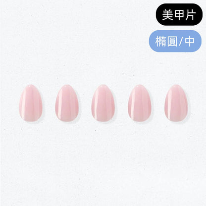 ohora Blush Pink (Oval/Medium)