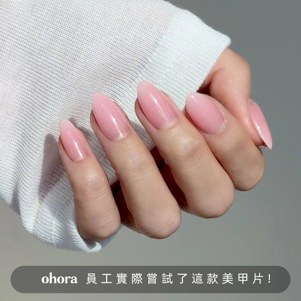 ohora Blush Pink (Oval/Medium)