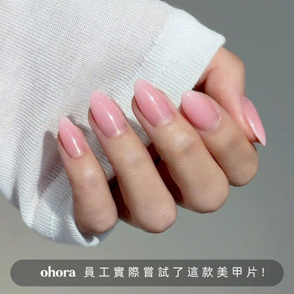 ohora Blush Pink (Oval/Medium)