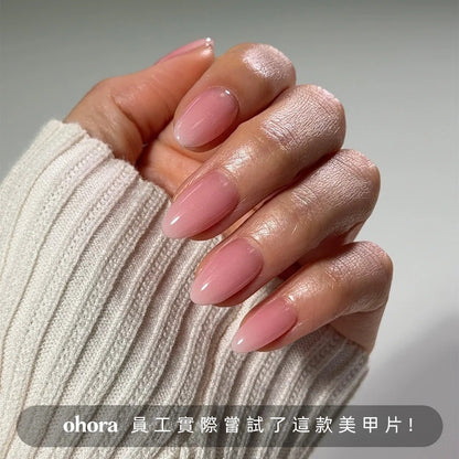 ohora Blush Pink (Short Oval)
