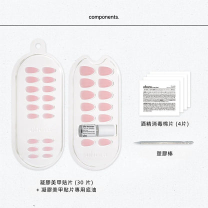 ohora Blush Pink (Short Oval)