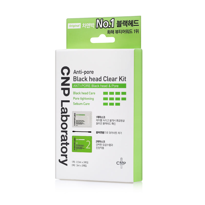 CNP Anti-pore Black Head Clear Kit 3SET