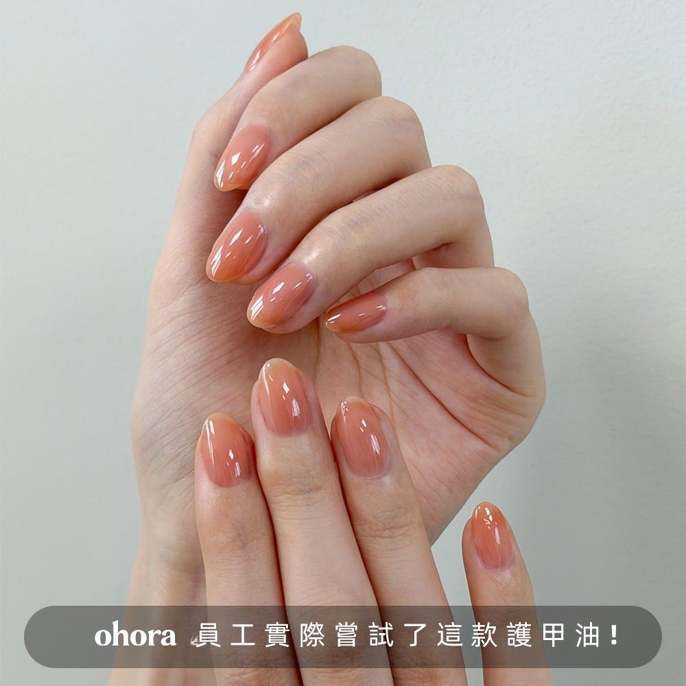 [Chai] ohora Natural Glow Syrup
