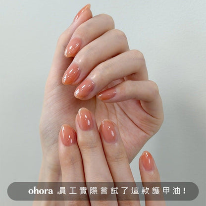 [Chai] ohora Natural Glow Syrup