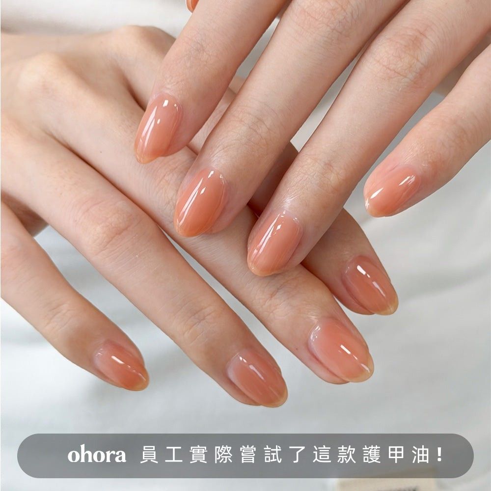 [Chai] ohora Natural Glow Syrup