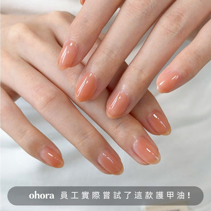 [Chai] ohora Natural Glow Syrup