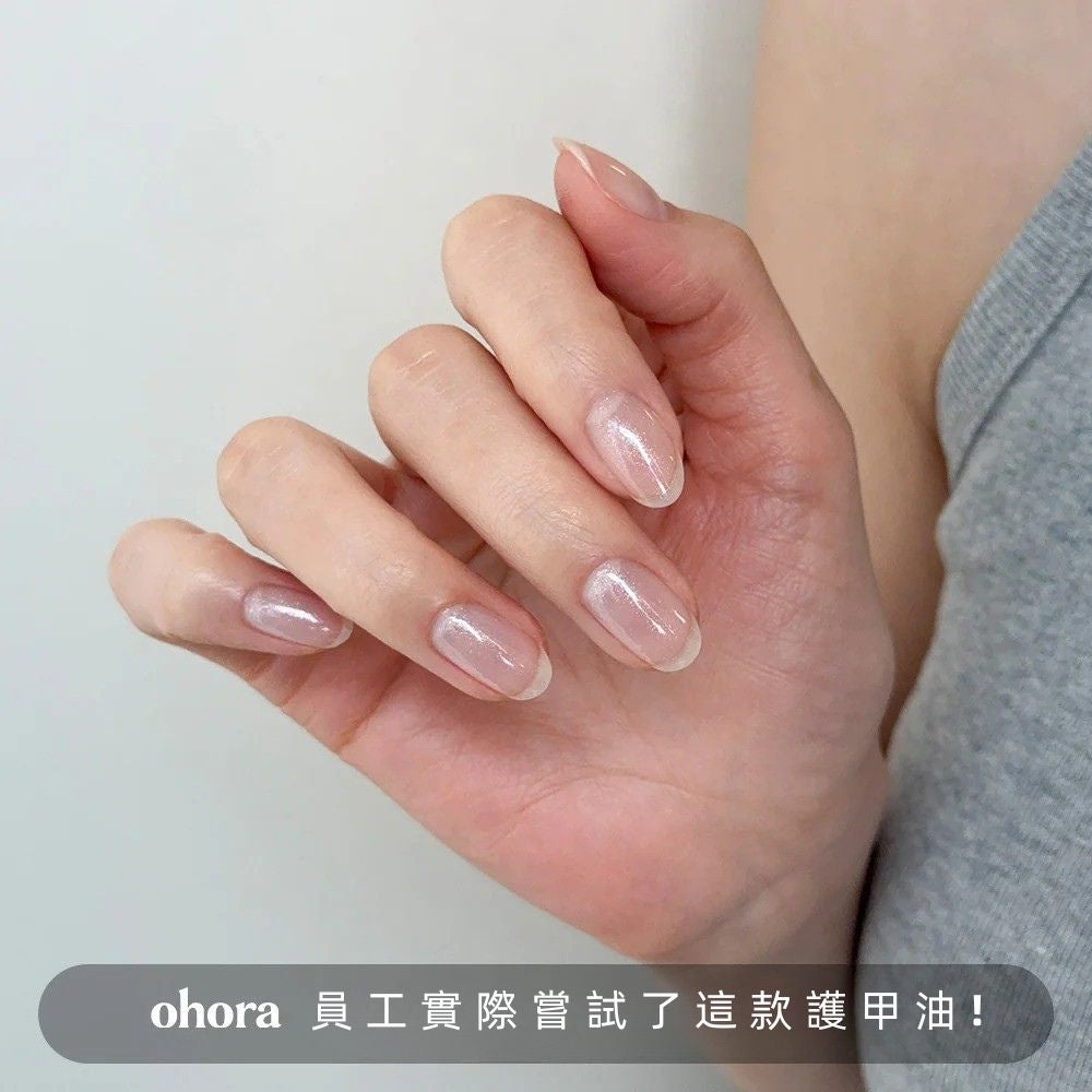 [Champagne] ohora Natural Glow Syrup