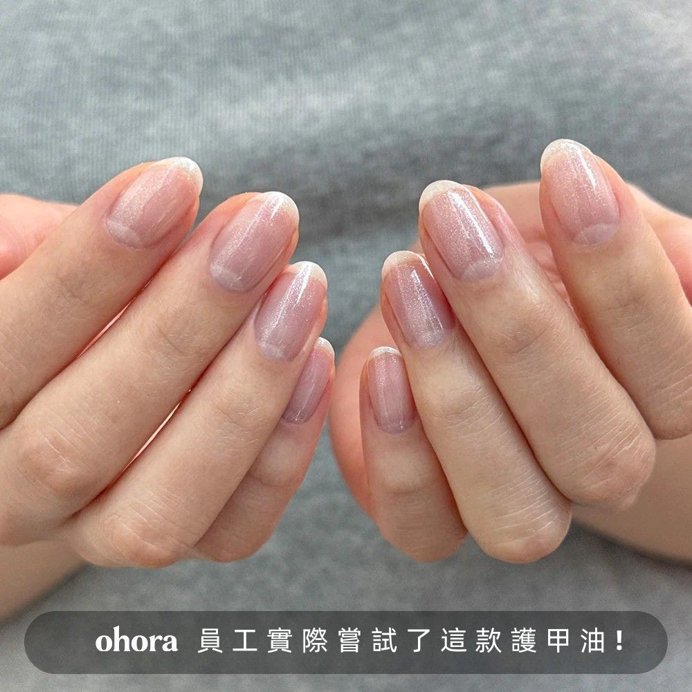[Champagne] ohora Natural Glow Syrup