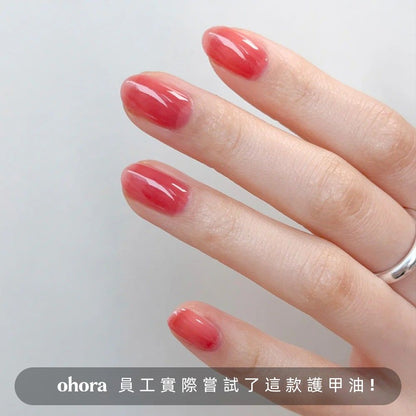 [Cherry] ohora 自然亮澤護甲油