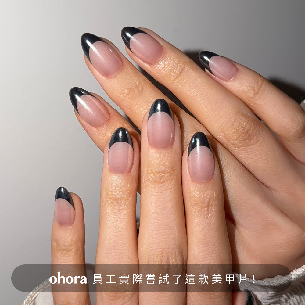 ohora Classic Witch (Oval/Medium)