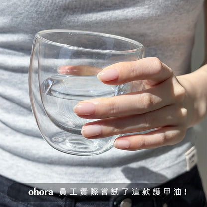 [Coconut] ohora Natural Glow Syrup