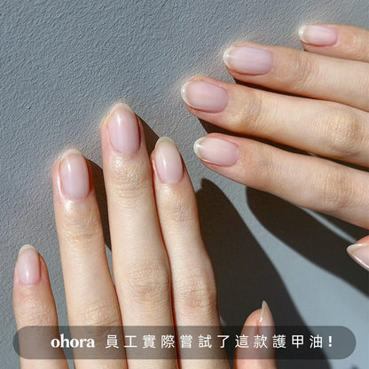 [Coconut] ohora Natural Glow Syrup