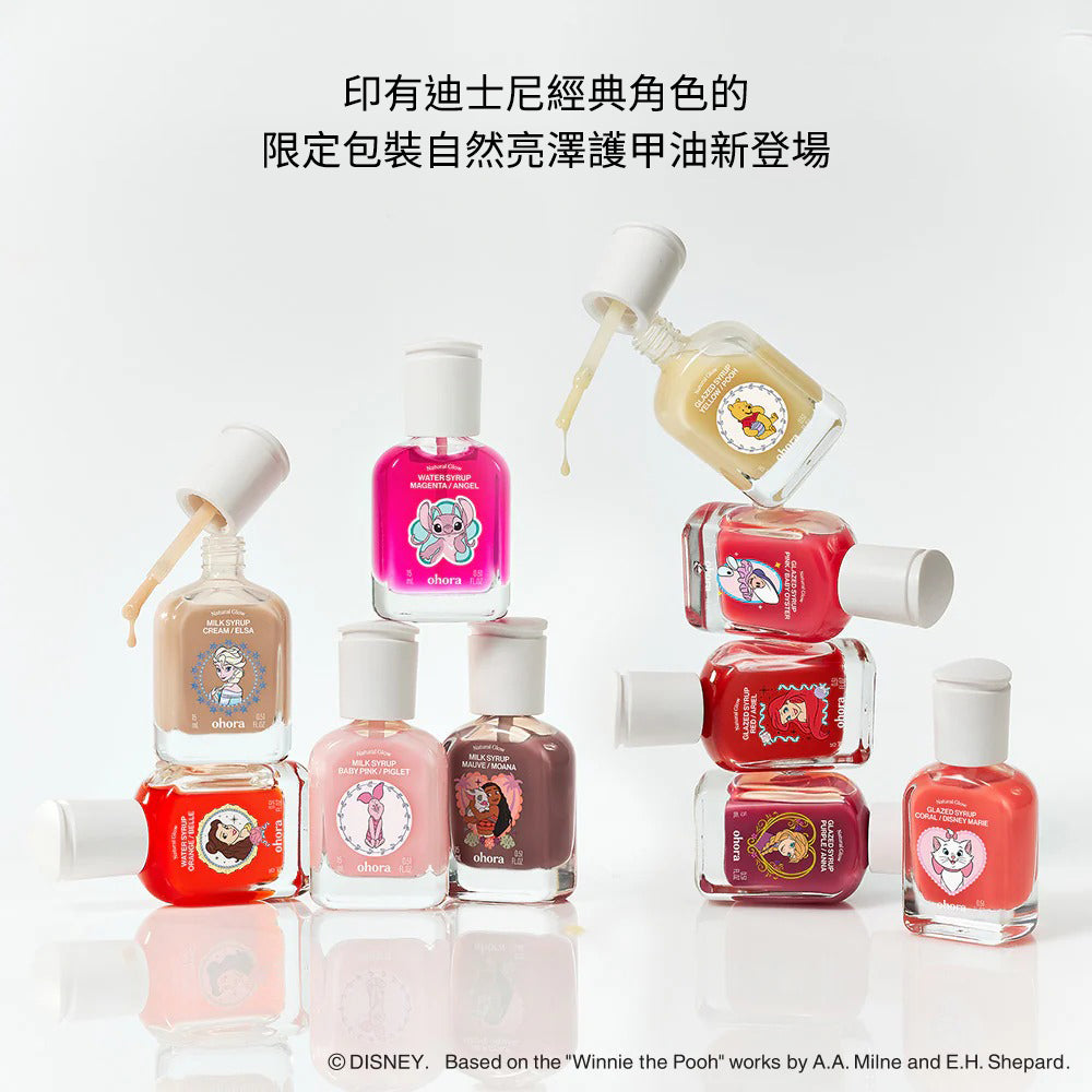 [Anna] ohora Natural Glow Syrup
